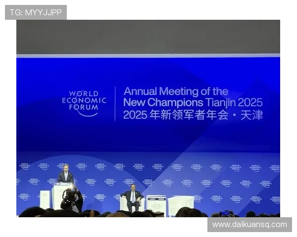 激发创业激情勇毅前行在变革浪潮中铸就新时代卓越企业家传奇之路