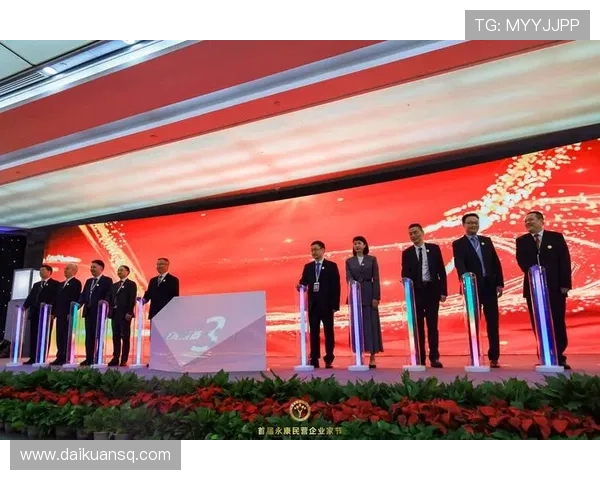 探讨企业家精神在全球多元化商务英语交流体系中的关键作用与价值